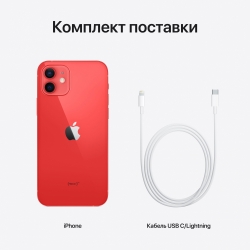 Смартфон Apple A2403 iPhone 12 64Gb красный моноблок 3G 4G 6.1 iPhone iOS 15 12Mpix 802.11 a/b/g/n/ac/ax NFC GPS TouchSc