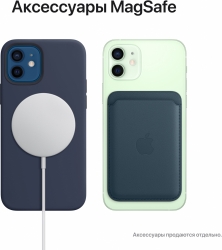 Смартфон Apple A2402 iPhone 12 64Gb фиолетовый моноблок 3G 4G 6.1 iPhone iOS 15 12Mpix 802.11 a/b/g/n/ac/ax NFC GPS TouchSc