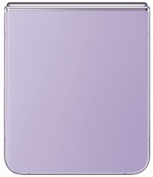 Смартфон Samsung SM-F721B Galaxy Z Flip 4 256Gb 8Gb золотистый раскладной 3G 4G 2Sim 6.7 1080x2640 Android 12 12Mpix 802.11 a/b/g/n/ac/ax NFC GPS GSM