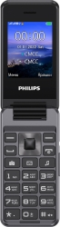 Мобильный телефон Philips E2601 Xenium темно-серый раскладной 2Sim 2.4 240x320 Nucleus 0.3Mpix GSM900/1800 FM microSD max32Gb