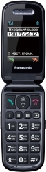 Мобильный телефон Panasonic TU456 черный раскладной 1Sim 2.4 240x320 0.3Mpix GSM900/1800 microSDHC max32Gb