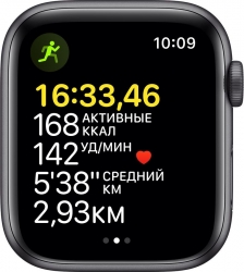Смарт-часы Apple Watch SE A2352 44мм OLED LTPO серый космос (MKQ63LL/A)