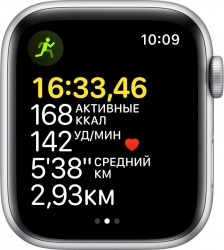 Смарт-часы Apple Watch SE A2352 44мм OLED LTPO серебристый (MKQ43LL/A)