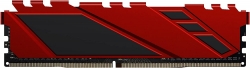 Память DDR4 16Gb 3200MHz Netac NTSDD4P32SP-16R Shadow RTL PC4-25600 CL16 DIMM 288-pin 1.35В