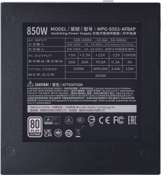 Блок питания Cooler Master ATX 850W XG850 80+ platinum (24+8+4+4pin) APFC 135mm fan 12xSATA Cab Manag RTL