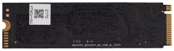 Накопитель SSD Digma 2Tb DGST4002TP83T Top P8 M.2
