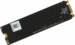 Накопитель SSD Digma 512Gb DGSR1512GS93T M.2