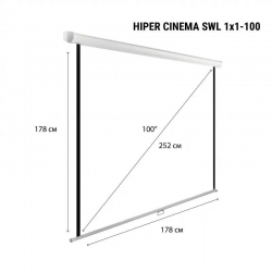 Экран Hiper 178x178см Cinema SWL 1x1-100 1:1 настенно-потолочный рулонный
