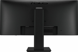 Монитор Asus 29 VP299CL черный IPS LED 1ms 21:9 HDMI M/M матовая HAS Pivot 1000:1 350cd 2560x1080 DisplayPort WFHD USB 5.84кг