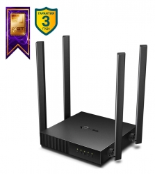 Роутер беспроводной TP-Link Archer A54 AC1200 10/100/1000BASE-TX