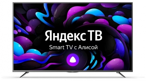 Телевизор LED Hiper U55YQ2200GR черный