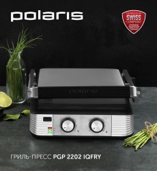 Электрогриль Polaris PGP 2002 черный