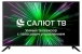 Телевизор LED BQ 55SU02B черный