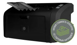 Принтер лазерный Cactus CS-LP1120B черный