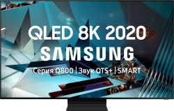 Телевизор QLED Samsung 65 QE65Q800TAUXRU Q черный 8K Ultra HD 120Hz DVB-T2 DVB-C DVB-S2 USB WiFi Smart TV (RUS)