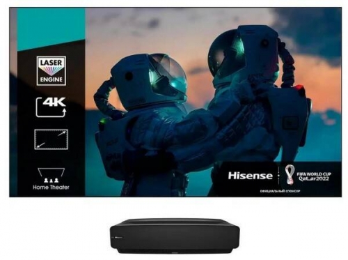 Телевизор Laser Hisense TV 120L5G черный