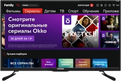 Телевизор LED Telefunken TF-LED43S94T2SH черный