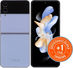 Смартфон Samsung SM-F721B Galaxy Z Flip 4 256Gb 8Gb голубой раскладной 3G 4G 1Sim 6.7 1080x2640 Android 12 12Mpix 802.11 a/b/g/n/ac/ax NFC GPS GSM900