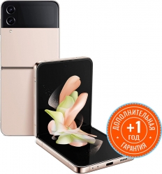 Смартфон Samsung SM-F721B Galaxy Z Flip 4 256Gb 8Gb золотистый раскладной 3G 4G 1Sim 6.7 1080x2640 Android 12 12Mpix 802.11 a/b/g/n/ac/ax NFC GPS GSM
