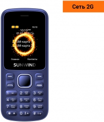 Мобильный телефон SunWind A1701 CITI 32Mb синий моноблок 2Sim 1.77 128x160 GSM900/1800 GSM1900 FM microSD max32Gb