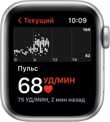 Смарт-часы Apple Watch SE A2351 40мм OLED корп.серебристый рем.синий омут разм.брасл.:130-200мм (MKNY3LL/A)