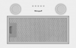 Вытяжка встраиваемая Weissgauff Box 452 White белый управление: кнопочное (1 мотор)