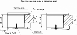 Газовая варочная поверхность Darina T1 BGM 341 11 Gr серый