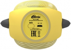 Колонка порт. Ritmix ST-111BT Puppy желтый 3W 1.0 BT 10м 400mAh (80000717)