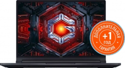 Ноутбук Xiaomi Redmibook Redmi G Core i7 12650H 16Gb SSD512Gb NVIDIA GeForce RTX 3050 4Gb 16 IPS 2.5K (2560x1600) Windows 10 trial (для ознакомления)