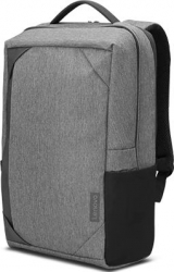 Рюкзак для ноутбука 15.6 Lenovo Urban B530 серый полиэстер (GX40X54261)