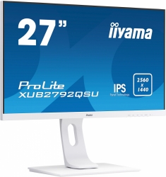 Монитор Iiyama 27 XUB2792QSU-W1 белый IPS LED 16:9 DVI HDMI M/M матовая HAS Piv 350cd 178гр/178гр 2560x1440 DP WQ USB 6.1кг