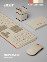 Клавиатура + мышь Acer OCC200 клав:бежевый мышь:бежевый USB беспроводная slim Multimedia