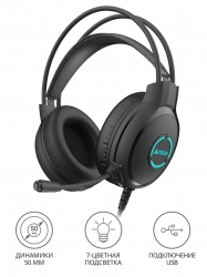 Наушники с микрофоном A4Tech Fstyler FH300U черный 2м мониторные USB оголовье (FH300U BLACK)