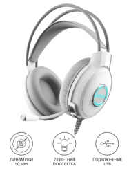 Наушники с микрофоном A4Tech Fstyler FH300U белый 2м мониторные USB оголовье (FH300U WHITE)
