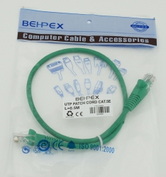 Патч-корд cat5E molded 0.5м зеленый RJ-45 (m)-RJ-45 (m)