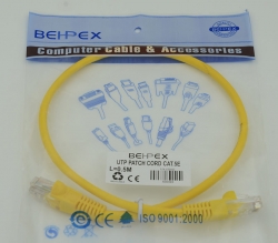Патч-корд cat5E molded 0.5м желтый RJ-45 (m)-RJ-45 (m)