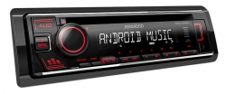 Автомагнитола CD Kenwood KDC-1040U 1DIN 4x50Вт