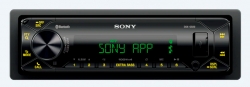 Автомагнитола Sony DSX-GS80 1DIN 4x100Вт