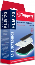 Фильтр Topperr FLG 70 1128 (3фильт.)