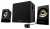 Колонки Logitech Z533 2.1 черный