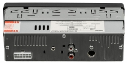 Автомагнитола Digma DCR-420B