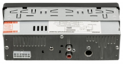 Автомагнитола Digma DCR-420G
