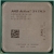 Процессор AMD Athlon II X4 840 FM2+ (AD840XYBI44JA) OEM