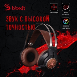 Наушники с микрофоном A4 Bloody G430 черный/коричневый