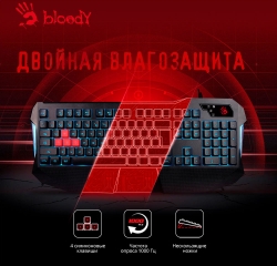 Клавиатура A4 B130 черный