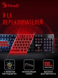 Клавиатура A4 B3370R черный