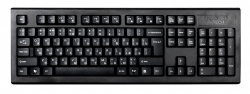 Клавиатура + мышь A4Tech 7100N черный беспроводная