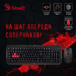 Клавиатура + мышь A4 Bloody Q1100 (Q100+S2) черный/красный