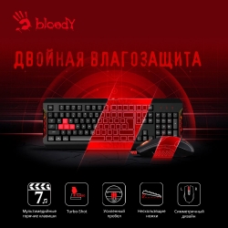 Клавиатура + мышь A4 Bloody Q1100 (Q100+S2) черный/красный
