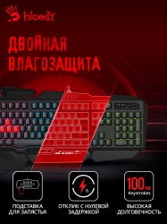 Клавиатура A4 Bloody B314 черный